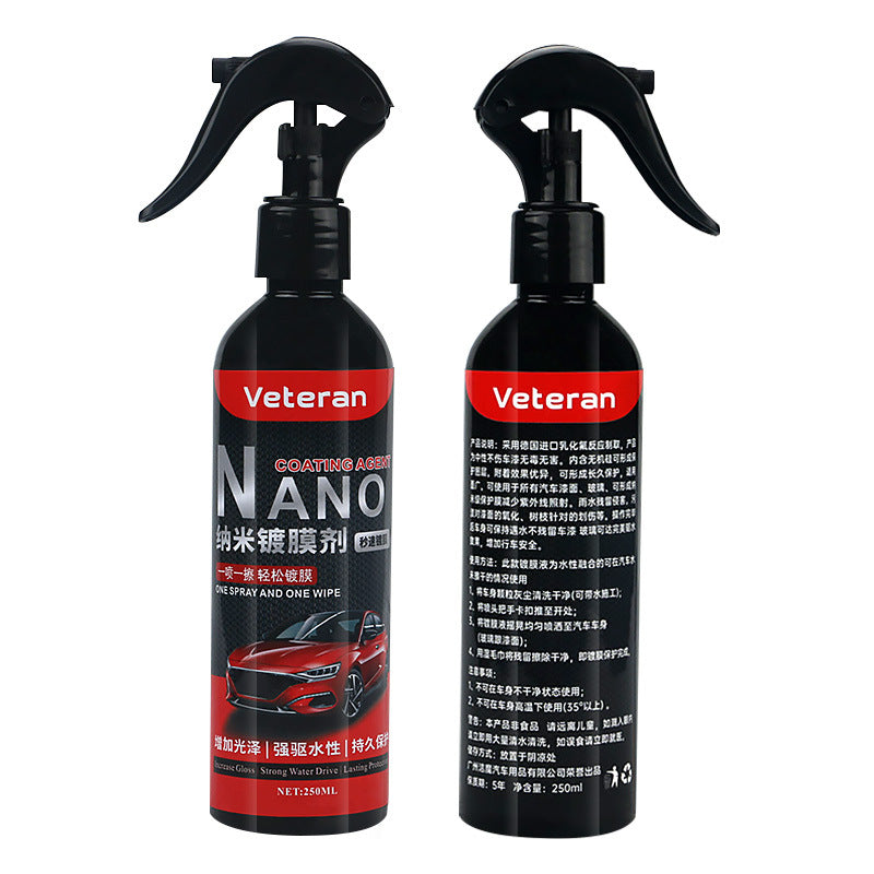 Car Automotive Coating Agent Hand Spray Maintenance Polish