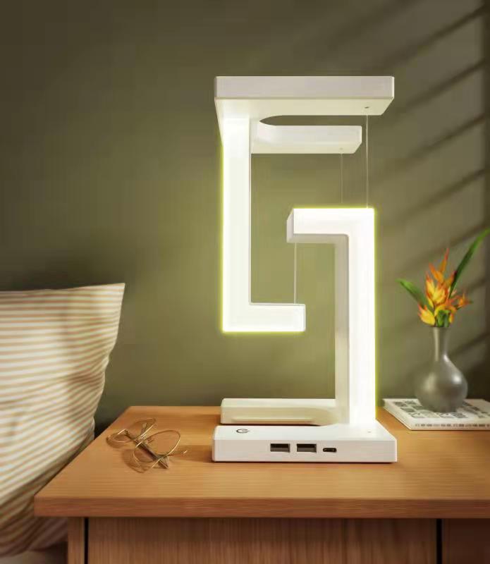 Wireless Charging Suspension Table Lamp