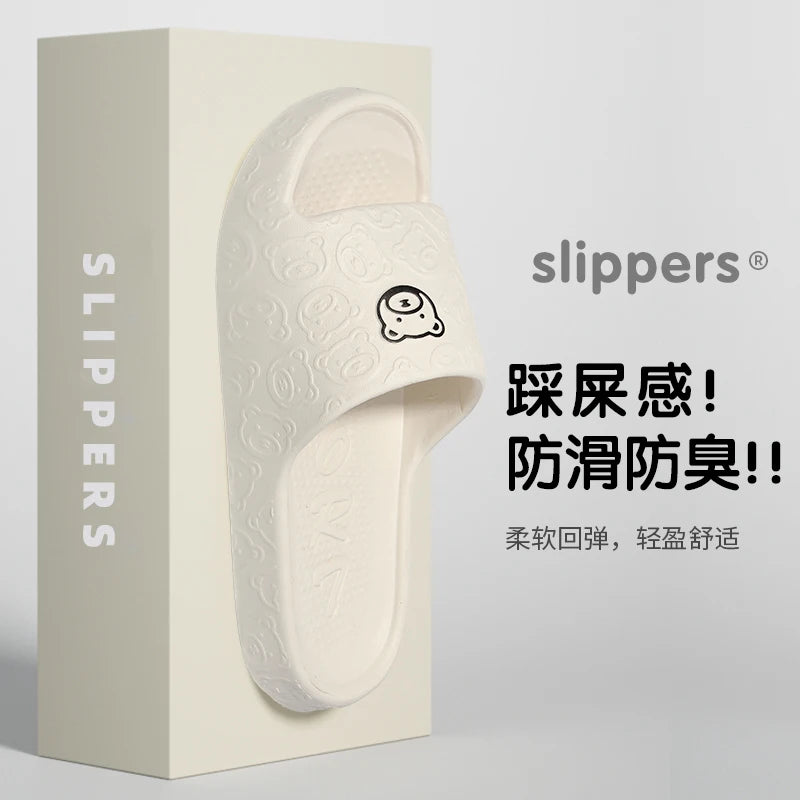 Non-slip Slippers Female Outer Wear  Bathroom Indoor Home Sandals Summer Eva