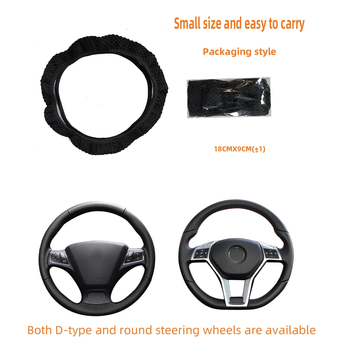 Summer Four Seasons Breathable massage comfortable mesh cloth car steering wheel cover women's car accessories black